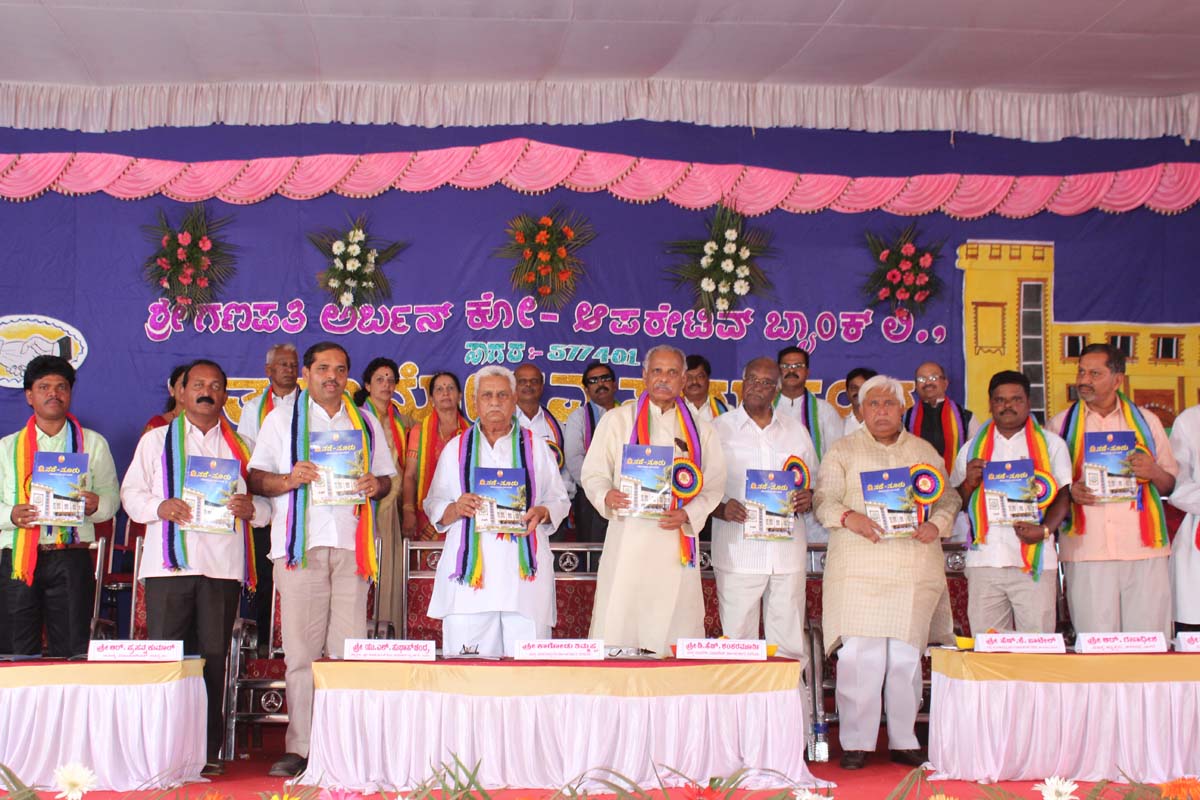 ಸಹಕಾರಿ ಬ್ಯಾಂಕ್‌ಗಳು ಉದ್ಯೋಗ ಸೃಷ್ಟಿಸಬೇಕು: ಸಚಿವ ಎಚ್.ಕೆ.ಪಾಟೀಲ್